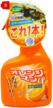    YUWA Tipo's Orange Man,   ,   , , 400.