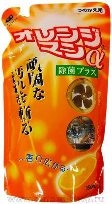    YUWA Tipo's Orange Man,   ,   ,  , 400.