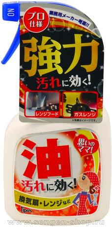     YUWA Home Care Series for Oil Stains,     , , 400.