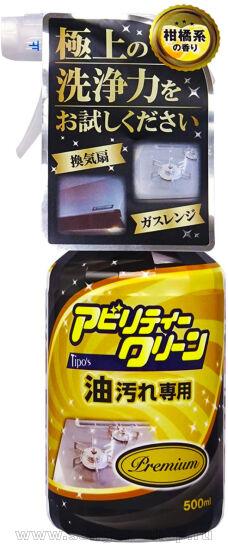   YUWA Ability Clean Premium for Oil Stains,      ,   , 500.