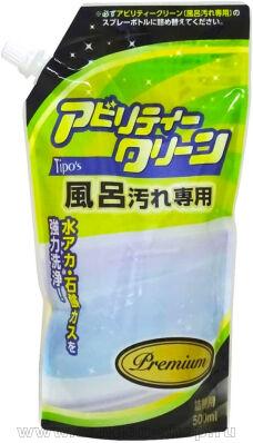     YUWA Ability Clean Premium for Bath Stains,   ,  , 500.