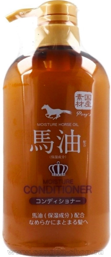 Увлажняющий кондиционер SQUEEZE Horse Oil Conditioner, с содержанием конского жира, 600мл.