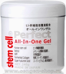 Антивозрастной гель для лица и тела Stem Cell Gel, с концентратом стволовых клеток человека, ретинолом, NMF, коллагеном и супер-гиалуроновой кислотой, 245г.