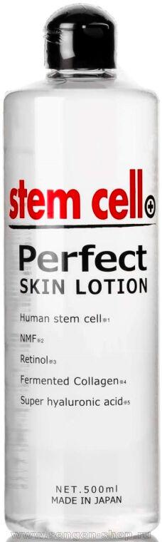     Stem Cell Lotion     , , NMF,   - , 500.
