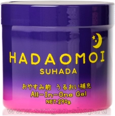 Ночной увлажняющий и питательный гель для лица и тела HADAOMOI SUHADA, с концентратом стволовых клеток человека, 290г.