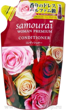 Кондиционер для волос восстанавливающий и увлажняющий SPR JAPAN Samourai Woman Premium, с великолепным ароматом роз, мягкая упаковка, 370мл.