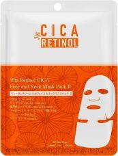       MITOMO Vita Retinol CICA Face & Neck Mask,      , 1.