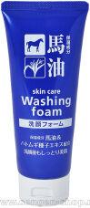       KUMANO YUSHI Horse Oil & Hatomugi Washing Foam,      , 130.