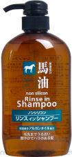- KUMANO YUSHI Horse Oil Rinse in Shampoo,   ,     , 600.