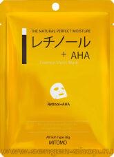     MITOMO Arbutin + Galactomyces Mask,    -, 1.