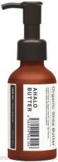      AHALO BUTTER Moist&Repair Hair,     , , 100.
