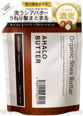    -   AHALO BUTTER Moist&Repair Treatment,     ,  , 380.