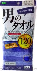      OHE Men's Towel Nylon Towel Regular,  ,   ,  28120.