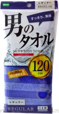 Мужская массажная мочалка для тела OHE Men's Towel Nylon Towel Regular, средней жесткости, синяя в полоску, размер 28Х120см.