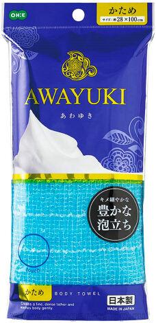   OHE AWAYUKI " ", , , 28100.