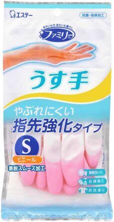    , ST Family Vinyl Glove, ,  S, -, 1