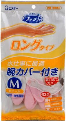  , ST Family, , ,     , -,  , 63, 1