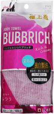   AISEN BUBBRICH,   ,  , , 28100.