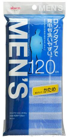   AISEN Nylon Men's , , ,   , 28120.