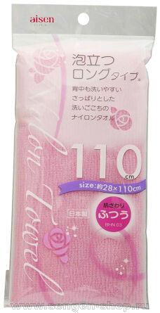   AISEN AWATATSU  , , , 28110.