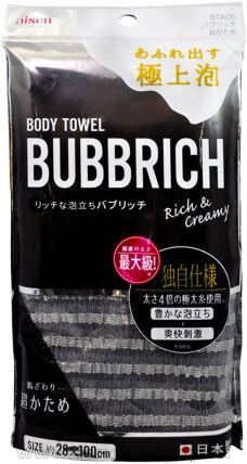   AISEN BUBBRICH   , , -, 28100.