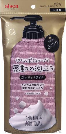   AISEN Foam Holic  , , 28100.