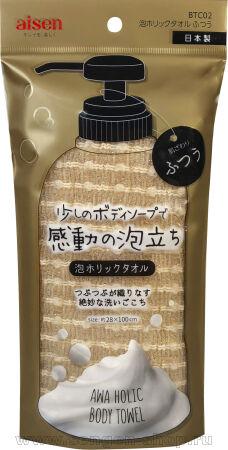   AISEN Foam Holic  , , 28100.