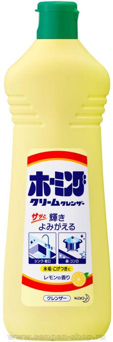         Homing Lemon,   , 400.