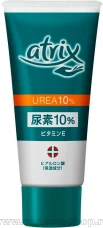 Крем для рук и ног универсальный KAO Atrix 10% Urea, с мочевиной и витамином Е, туба 60г.