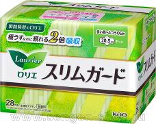    KAO "Laurier" Cleanguard, ,  , : 20,5,   28.