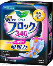   KAO "Laurier" Block Until Morning, , ,  , : 34,   16.