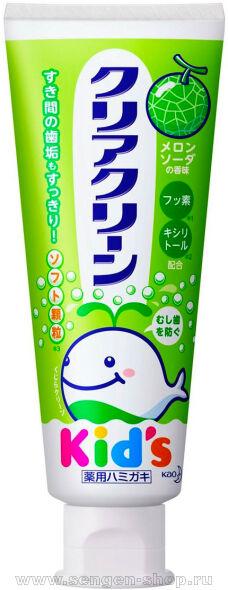    KAO Clear Clean Kids Melon,        ( ), 70.