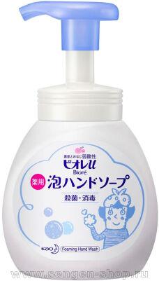     KAO Biore U Foaming Hand Soap,   ,   ,   , 250.