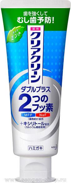 -   KAO Clear Clean Double Plus Light Mint,      , 130.