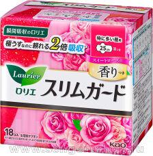    KAO "Laurier" Cleanguard Long Sweet Rose, ,  ,   , : 25,   18.
