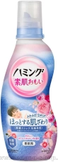 Кондиционер для белья KAO Humming Oriental Rose, со смягчающим эффектом, с ароматом восточной розы, 600мл.