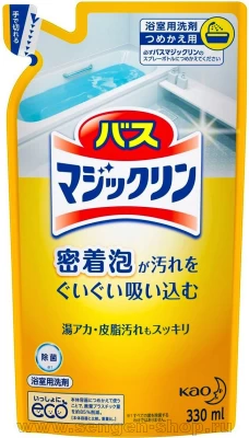 Чистящий спрей-пенка для ванны KAO Bath Magiclean Foaming Spray, с ароматом лимона, сменная упаковка, 330мл.