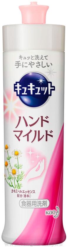     " " KAO Cucute Hand Mild Chamomile,   , 230.