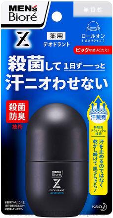  -    KAO Men's Biore Z Unscented, ,  , 55.