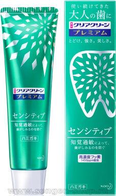    KAO Clear Clean Premium Sensitive,   ,     100.