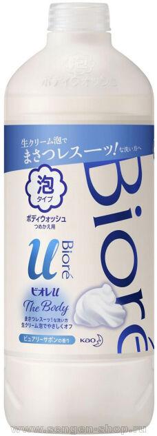  -   "  " KAO Biore U Foaming Body Wash Pure Savon,    ,  , 450.
