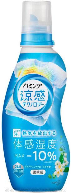 -   KAO Humming Cool Technology Aqua Floral,    ,     , 530.