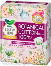    KAO "Laurier" Happy Skin Botanical Cotton,      ,      , : 14,   54.