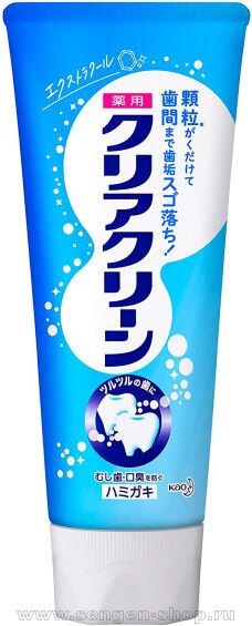 -    , KAO Clear Clean Extra Cool,  ,  , 120.