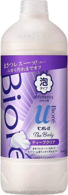  -   " " KAO Biore U Foaming Body Wash Deep Clear,    ,  , 450.