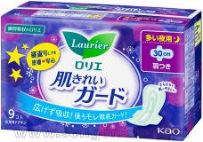      KAO "Laurier" Skin Cleanguard for Night,  , : 30,   9.