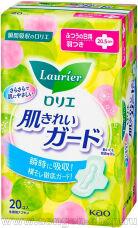       KAO "Laurier" Skin Cleanguard,  , : 20,5,   20.