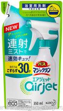  - -    KAO Bath Magiclean Air Jet Herbal Citrus,    ,    ,  , 350.