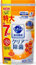     KAO Cucute For Dishwasher Citric Acid Effect,      ,  zip-, 900.