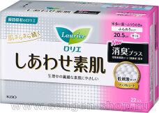    KAO "Laurier" Happy Skin Deodorant Plus,  , ,   , : 20,5,   22.